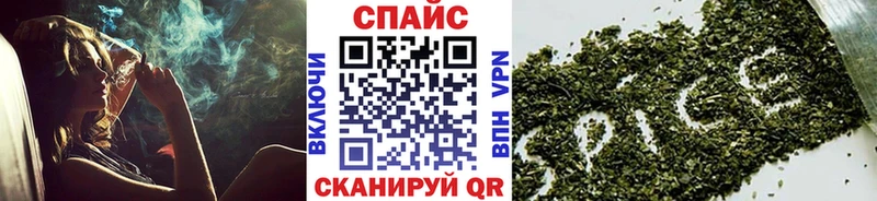Бутират бутандиол  Апатиты 