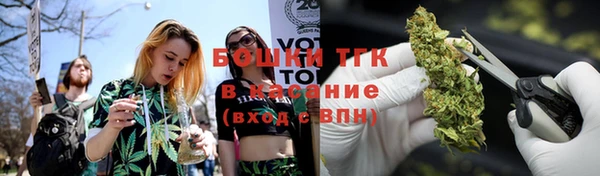 таблы Абаза
