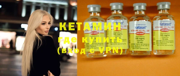ГАЛЛЮЦИНОГЕННЫЕ ГРИБЫ Абдулино