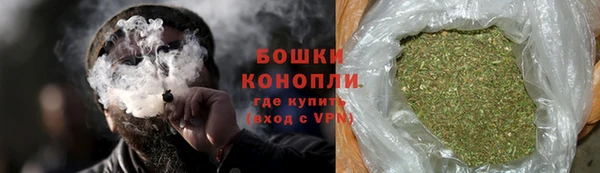 мет Переславль-Залесский