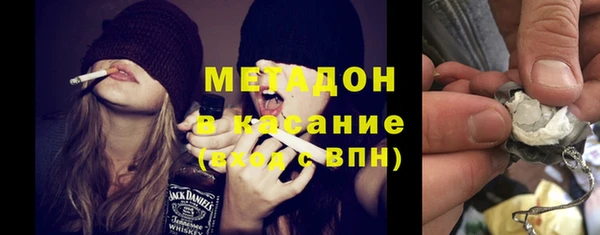 мефедрон мука Абинск