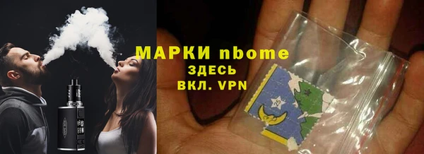 дживик Алзамай