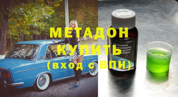 таблы Абаза