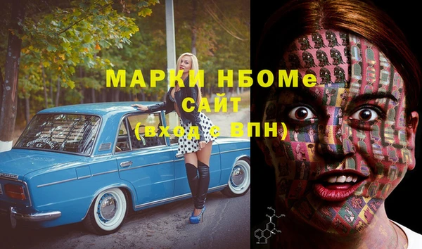 дживик Алзамай