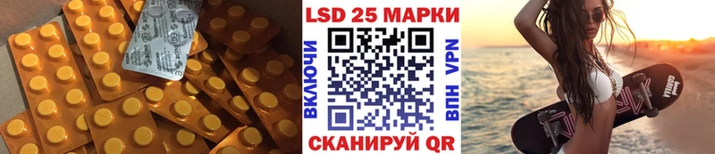 ЛСД экстази ecstasy кракен как зайти Апатиты