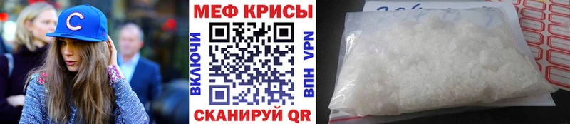 хочу   ОМГ ОМГ вход  Мефедрон мука  Апатиты 