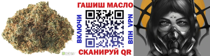 Дистиллят ТГК THC oil  что такое наркотик  Апатиты 